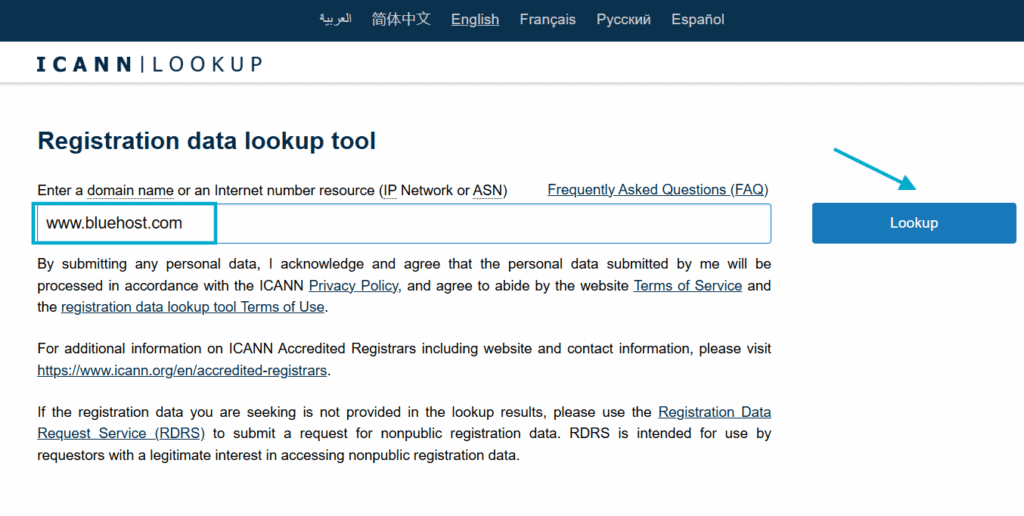 ICANN opzoeken